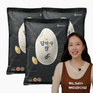 [3개] 당박사쌀 5kg 특허원료배합 프리미엄 크롬