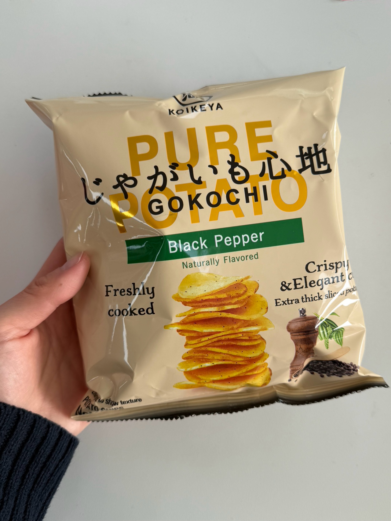 카라무초 자가이모 고코치 감자칩 블랙페퍼