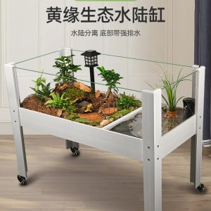 대형 반수생 수조 사육상자 수족관 이동식 거북이 60cm 어항 바퀴형 오픈형 사육장