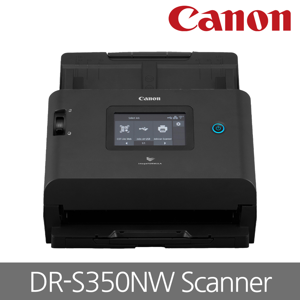 캐논 DR-S350NW 비즈니스 고속 문서스캐너