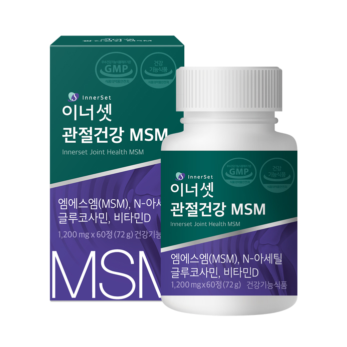 이너셋 관절 건강 <b>영양제</b> MSM 글루코사민 식이유황 엠에스엠 무릎 허리 비타민D 60정