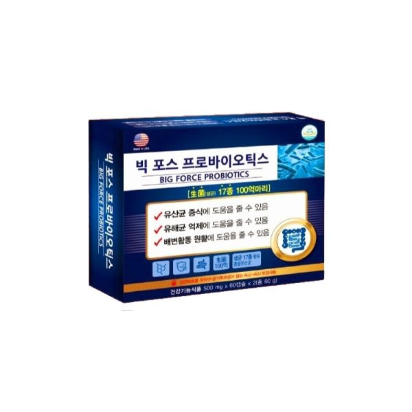 빅 포스 <b>프로바이오틱스</b>(생균17종) 500mg 120캡슐