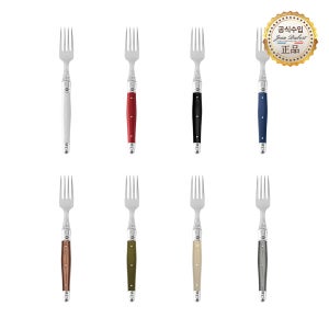 장듀보 라귀올 커트러리 디너포크 오리지널 8colors