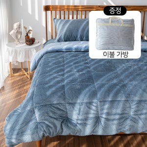 풀세트 극세사 이불 pj모노 퀸