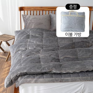 풀세트 극세사 이불 pj모노 라지킹