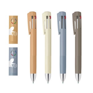 454 제브라 블렌 4+S CAT 한정판 고양이 멀티펜 0.5펜4색 +0.5샤프 개별포장