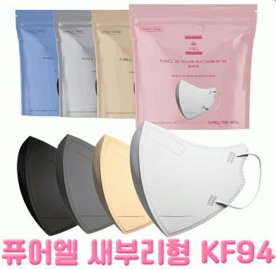<b>퓨어엘</b> 새부리형 일회용 황사마스크 KF94 L(대형), 화이트, 100개