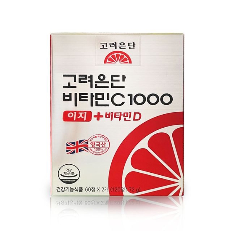 고려은단 비타민C1000 <b>이지</b> + <b>비타민D</b> 600mg x 120정