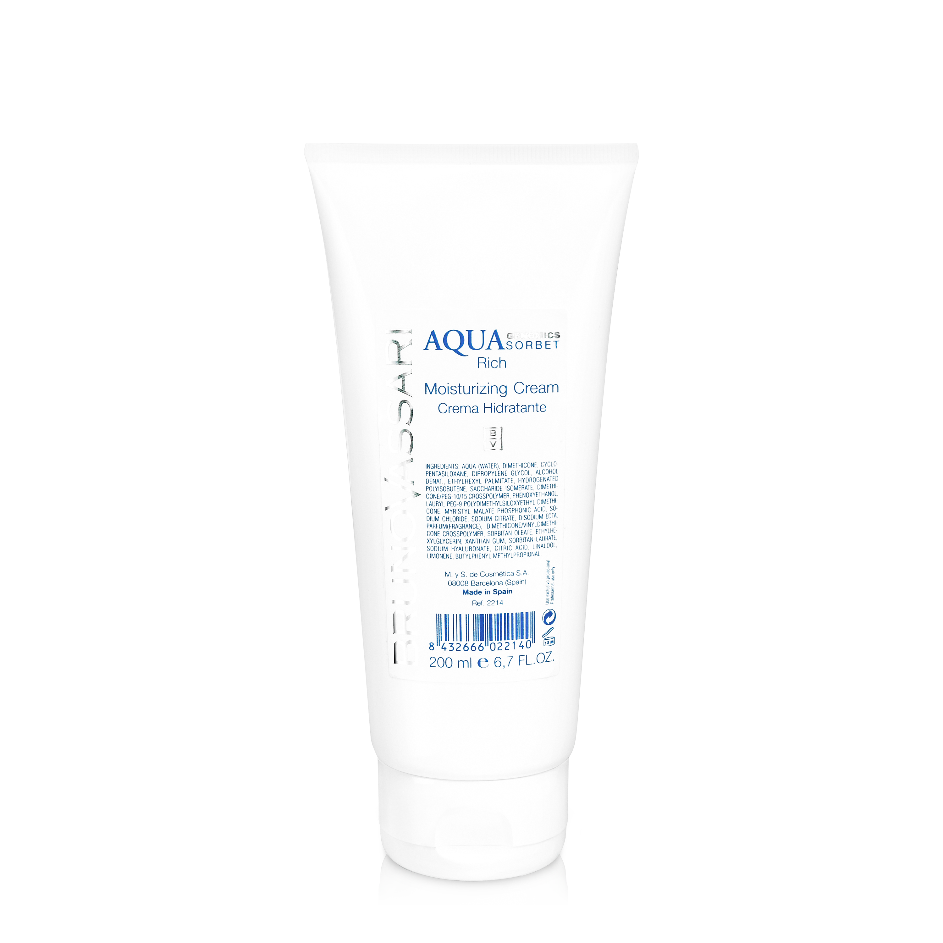 스위스킨아쿠아퀀치포티파이어크림