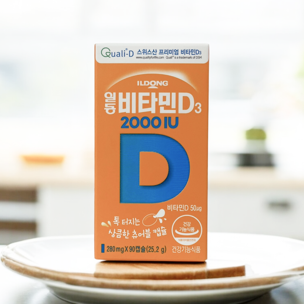 일동<b>제약 비타민D</b> 2000IU 츄어블 90캡슐 3개월분 스위스산 <b>비타민D</b>3