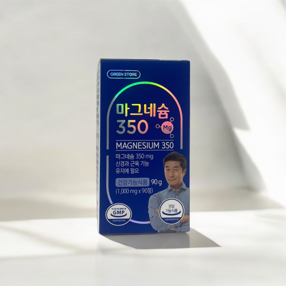 그린스토어 마그네슘350 90정 3개월분 글루콘산 산화마그네슘 함유