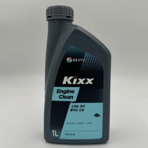 kixx 킥스 엔진플러싱오일 세정제 엔진클리너 1L 1리터