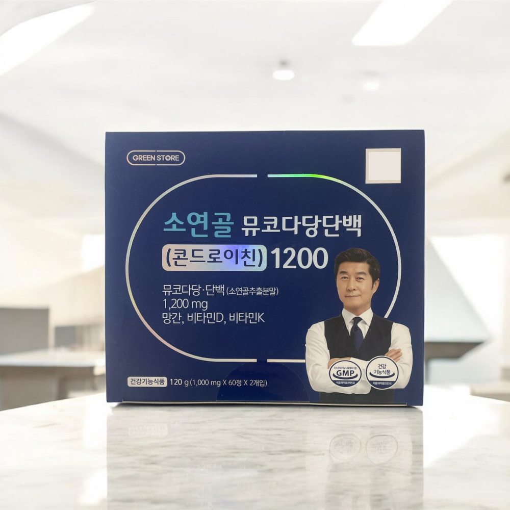 <b>그린스토어</b> 소연골 뮤코다당단백 콘드로이친1200mg 저분자 콘트로이친 120정 2개월