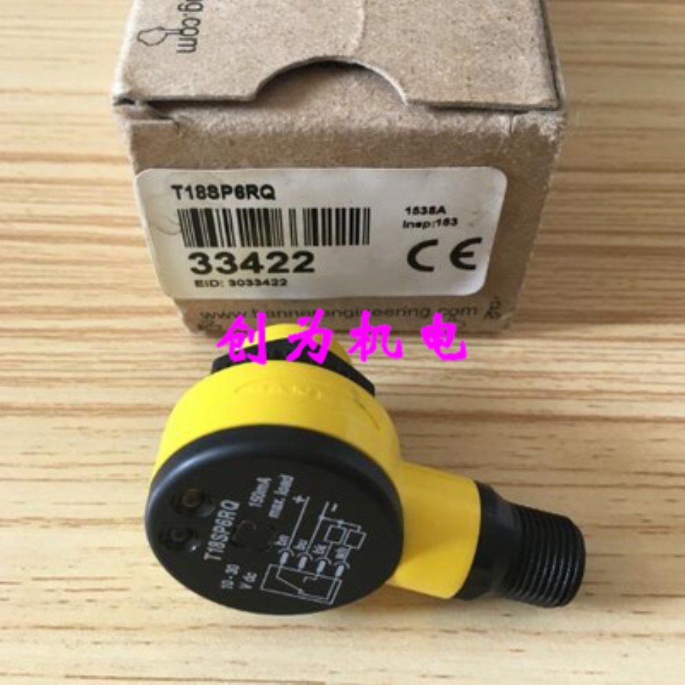 새로운 광전 스위치 센서 T18SP6<b>RQ</b>