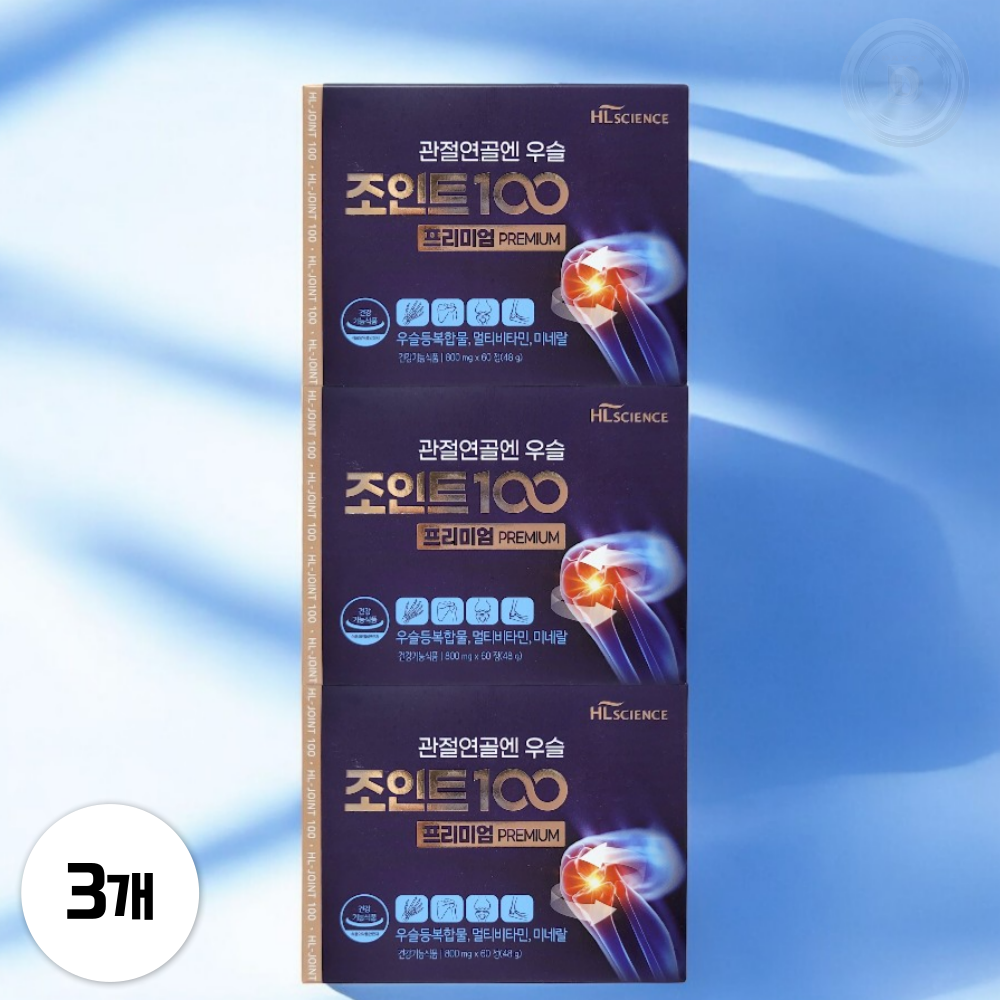 <b>에이치엘사이언스</b> 관절연골엔 우슬 조인트 100 <b>비타민</b>K 상어 연골 3박스 (180정)