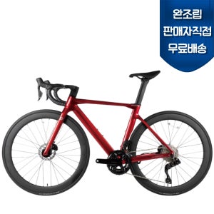 완조립도착 사바코리아 COLORADO콜로라도 7F 105 Di2 풀카본 유압디스크 로드 자전거 일반 취미 자전거