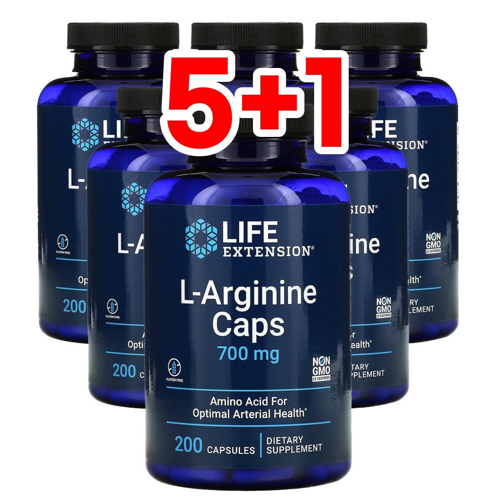 [5+1] 라이프익스텐션 L아르기닌 캡슐 700mg 200정