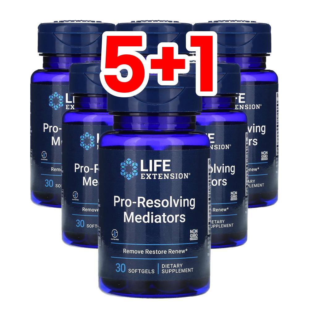 [5+1] 라이프익스텐션 Pro-Resolving Mediators 30정
