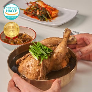 대구1등 삼계탕 일월정 흑마늘 독계탕 1kg