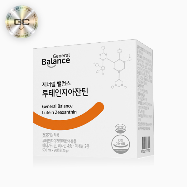 <b>제너럴 밸런스 루테인지아잔틴</b> (눈건강/루테인)