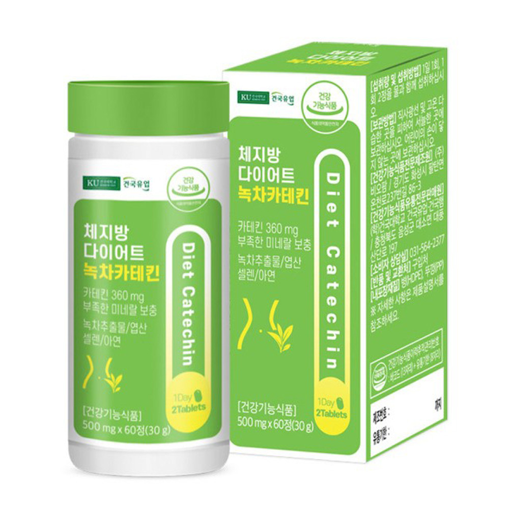 <b>녹차</b> 추출물 <b>건조 효모</b> 체지방 다이어트 관리 <b>카테킨</b> 60정 가족영양 부모님
