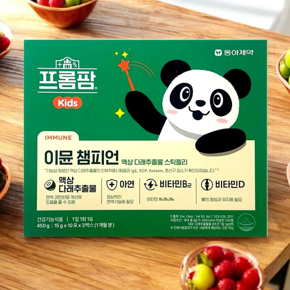 동아제약 <b>프롬팜</b> 이뮨챔피언 키즈 스틱젤리 30포 1개월분 다래추출물 멀티비타민