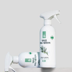 닥터조 뿌리는 식물영양제 450ml / 복합비료 광합성촉진 거름 화초