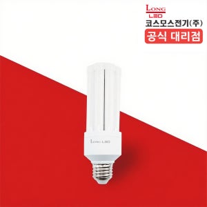 코스모스전기 삼파장 LED 전구 스틱 램프 보안등 가로등 10W, 소켓E26 전구색(노란빛), 1개