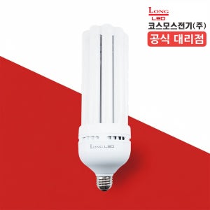 코스모스전기 LED 삼파장 스틱 램프 가로등 50W, 소켓E26 전구색(노란빛), 1개