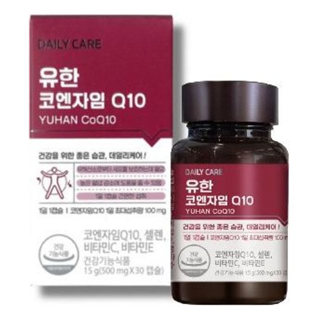유한 코엔자임Q10 30캡슐 세포보호 <b>활력</b> 과도한 지친 직장인 중장년층