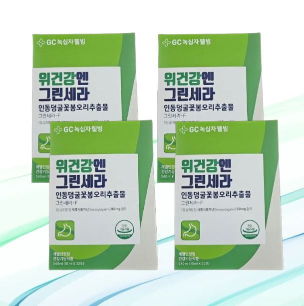 위건강엔 그린세라 액상 30포 4박스 <b>인동덩굴꽃봉오리추출물 그린세라</b>-<b>F</b>