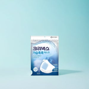 기내용 가습 수분 마스크 건조한 실내 사무실 비행기 수면 촉촉한 잠잘때 일회용 마스크 2매x5개