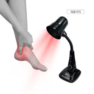적외선 치료기 원적외선 근적외선 온열치료기 조사기