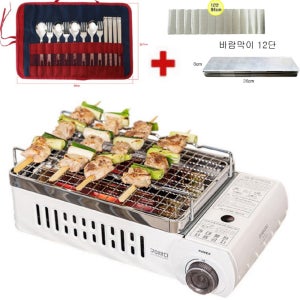 구이바다 건곤감리 가스렌지 KGG-0904WH KECQ9GS-08 sp3