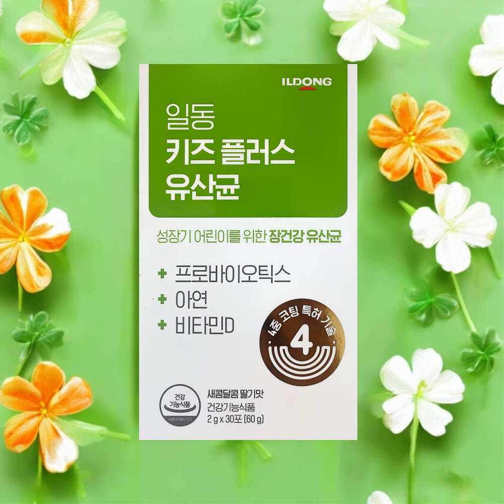 일동 어린이 유산균 구미