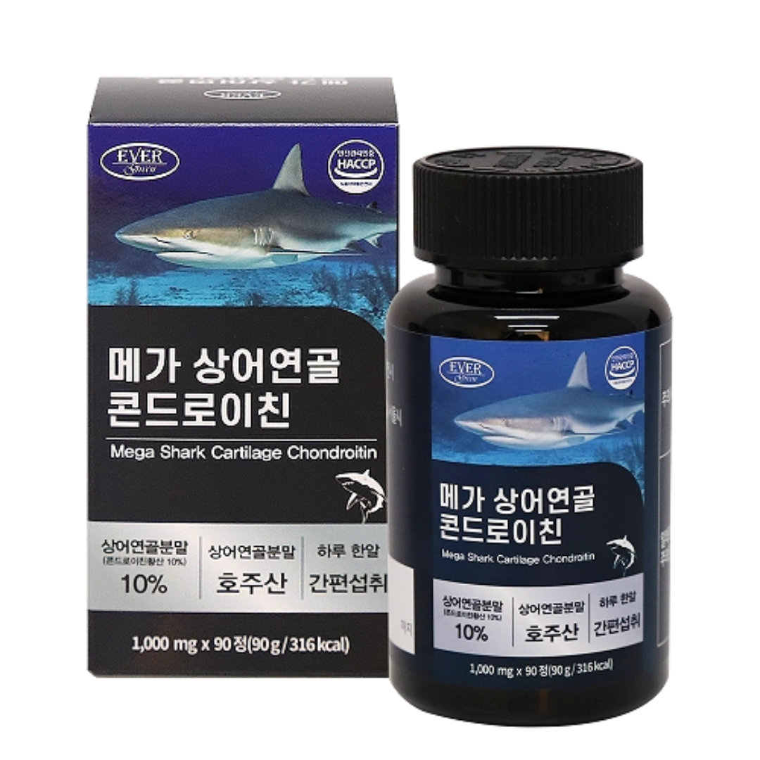 <b>에버</b>그린 호주산 메가 상어연골 콘드로이친 플러스 보스웰리아 1,000mg 90정(3개월분)