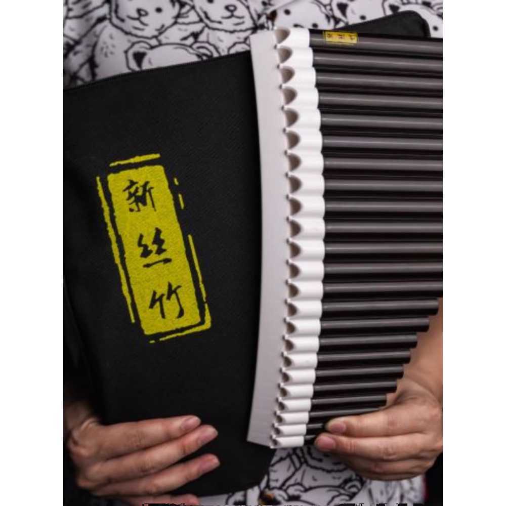 전문가용 대나무 팬플룻 입으로부는악기 고급 악기 입문자 연습 보급형 나무 피리 파이프 브라운