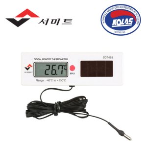 검교정 포함 냉장고 온도계 SDT-46S 냉동 해썹 HACCP 교정필증