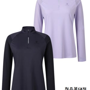 블랙야크 방충 긴팔 집업티 봄 여름 여성 세이프가드 집업 긴팔티 1BYZTMU502