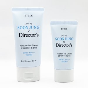 에뛰드 순정 디렉터 수분 선크림 50ml + 20ml