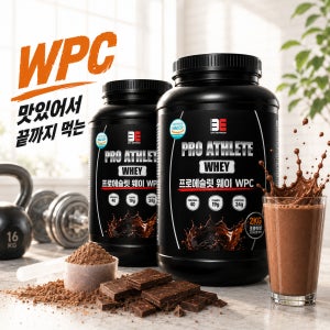 프로에슬릿 웨이 WPC 프로틴 운동 헬스 단백질 보충제 쉐이크 초코맛 2kg, 2개