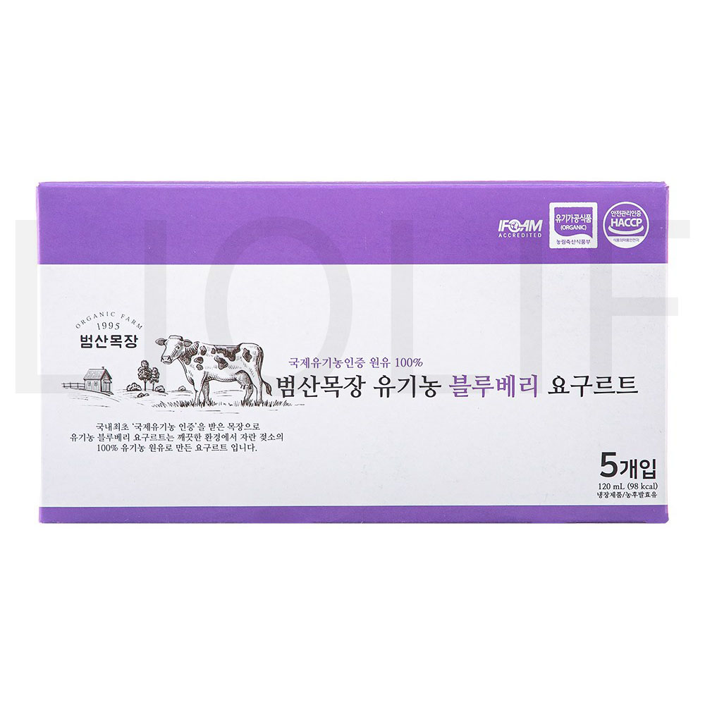 유기가공식품 인증 범산목장 블루베리 요구르트