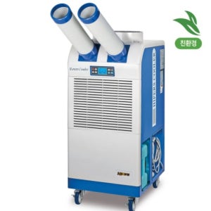 대성 하이원 이동식 에어컨 DSC-N5500 2구단상 16평형 공냉식