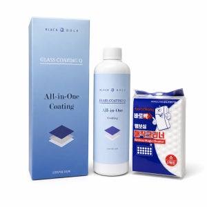 블랙홀 글라스 코팅큐 500ML+APT올인원타월 2장+매직블럭 1매 유리막물때 세정 발수