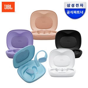 삼성전자 JBL SENSE LITE 오픈형 오픈핏 블루투스 이어폰 러닝 센스 라이트 1+1