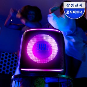 삼성전자 JBL 파티박스 앙코르2 블루투스 스피커 휴대용 노래방 파티 공연 강의 마이크