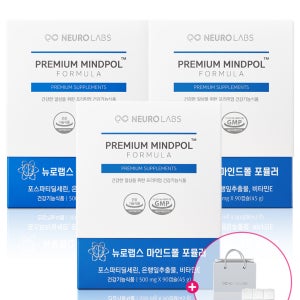 치매예방영양제 검색하셨나요?