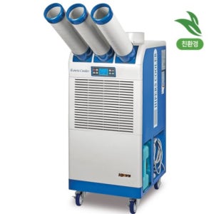 대성 하이원 이동식 에어컨 DSC-N6300 3구단상 18평형 공냉식