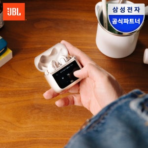삼성전자 JBL TOUR PRO 시리즈 블루투스 무선 이어폰