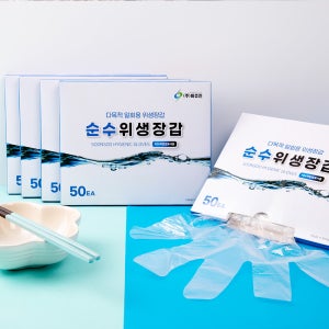 비츄인 순수 위생장갑 비닐장갑 조리 업소 가정용 청소 주방 요리 50매, 10개